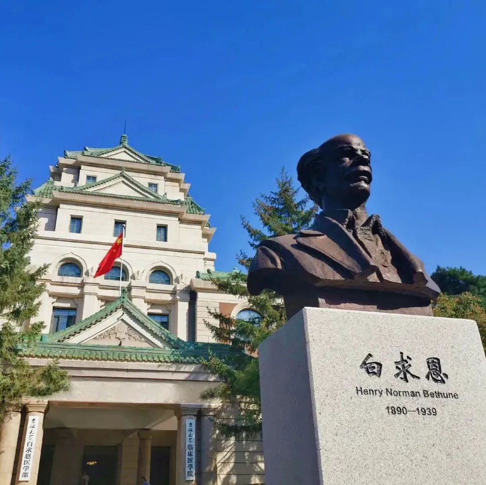 制定篮球交流计划以促进个人技能发展的方法_2